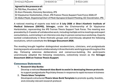 Srinagar Document 2026 on Supporting Trainee Thesis